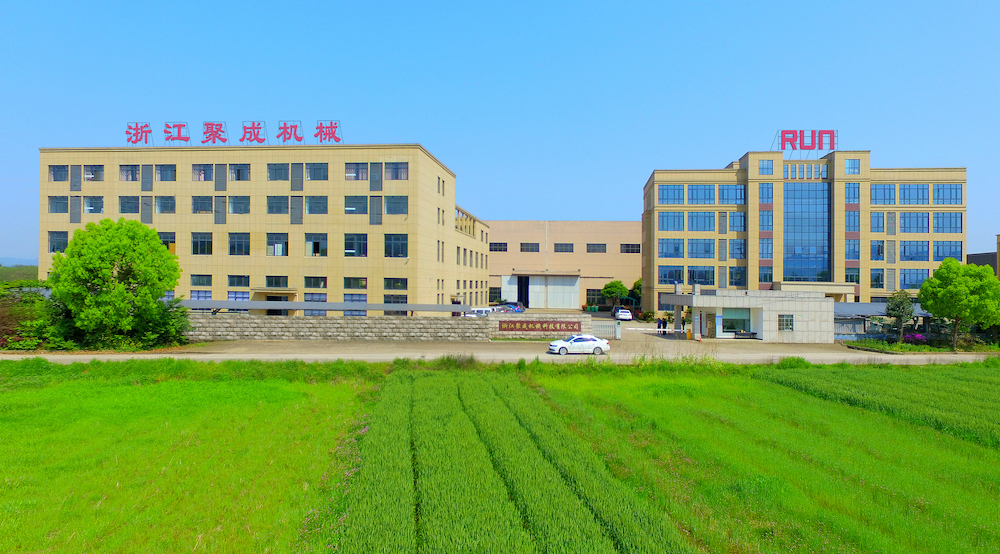 公司全景